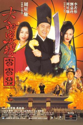 丝袜美腿视频网站